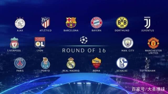 米兰队采取 米兰队采取